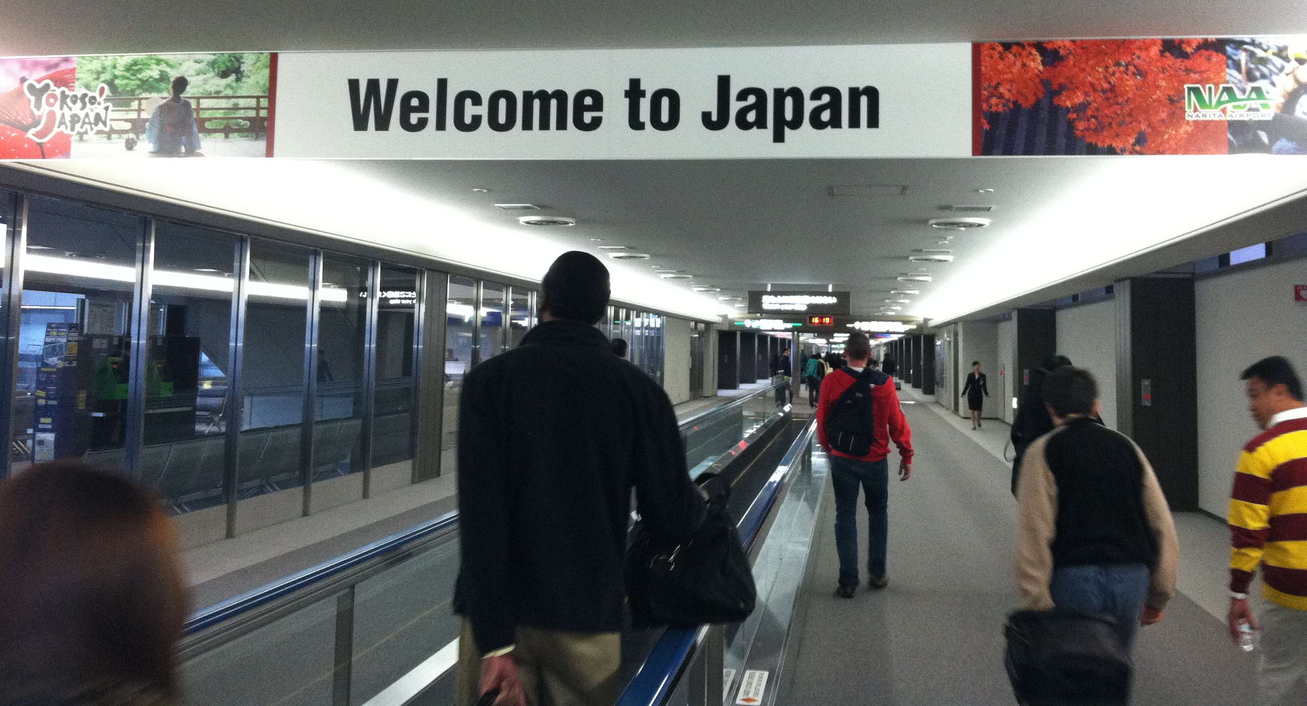 Welcome to Japan! Jennifer Stanchfield's Travels in Japan
